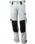 Preview: Hose 17079 ADVANCED Mascot 17079-311-0618 weiß-dunkelanthrazit