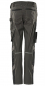Preview: Mascot Unique Damenhose 18688-230 dunkelanthrazit-schwarz hinten