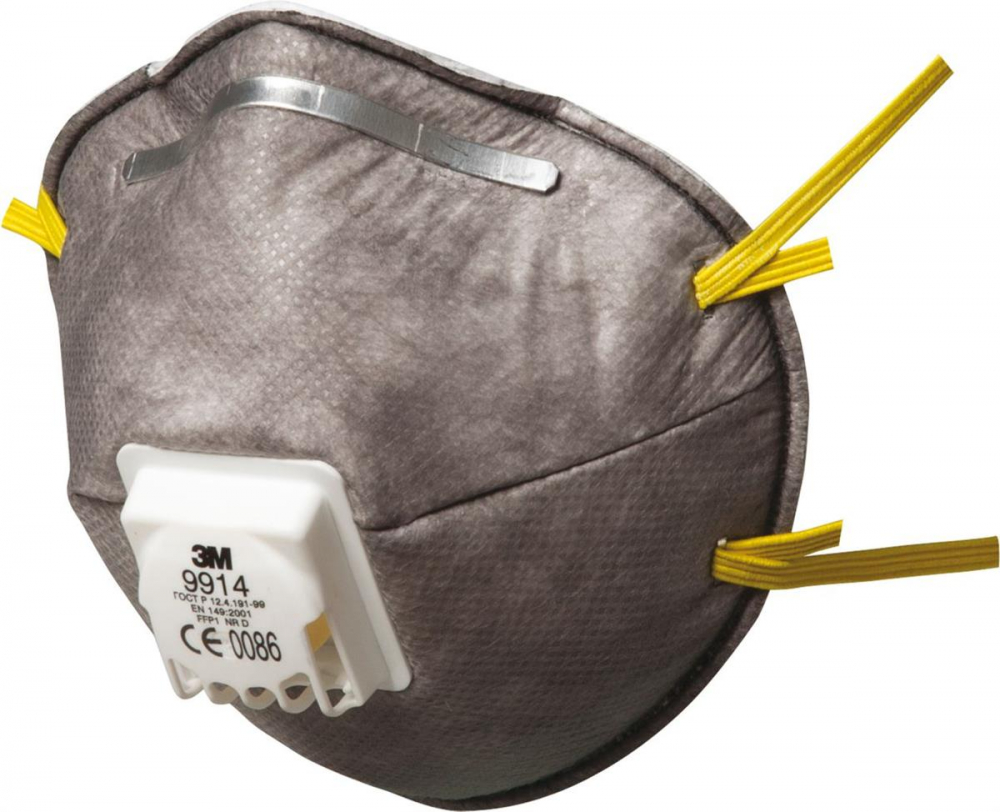 3M Spezialmaske 9914 FFP1 NR D